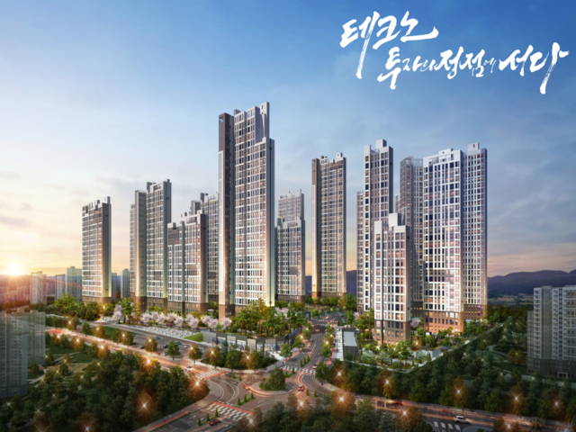 청주 테크노 레이원시티 메인